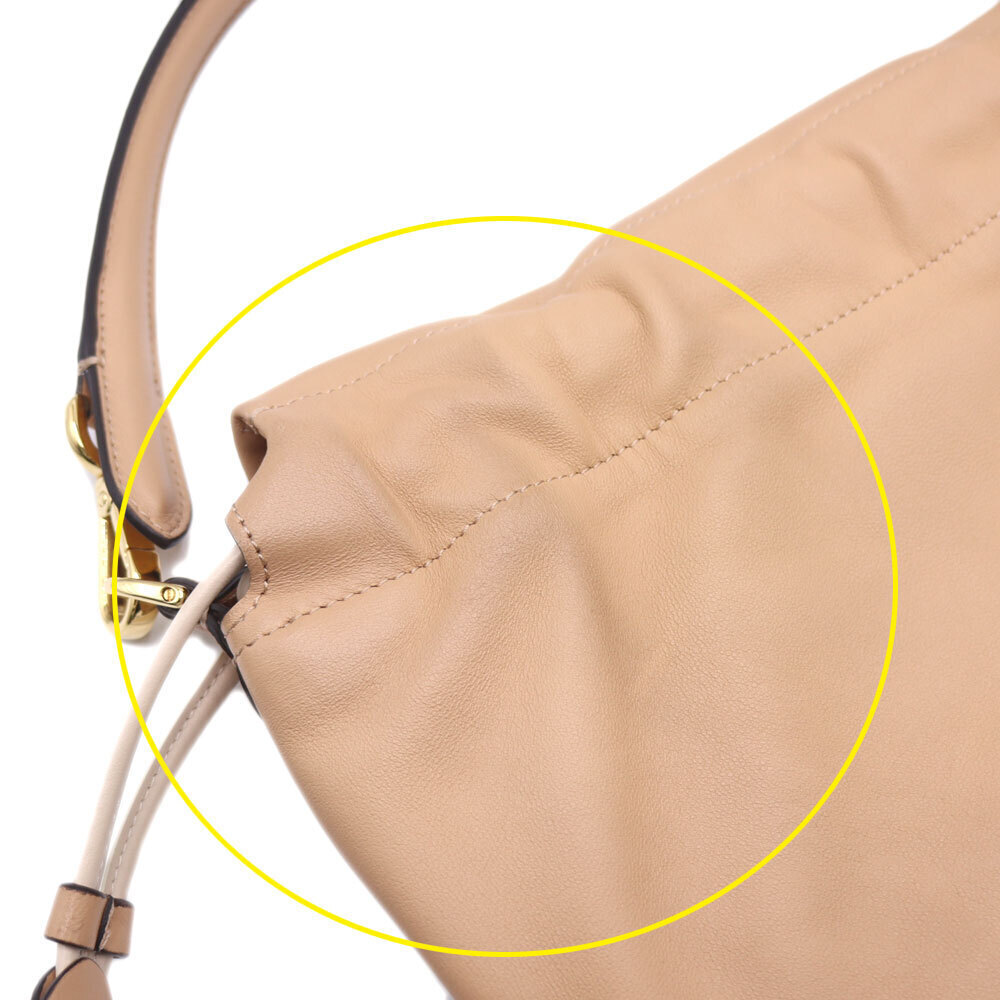 Fendi Mamma Bucket Beige Cream Leather Bag